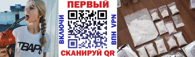 Купить закладки  Аткарск  АМФЕТАМИН VHQ 