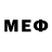 Мефедрон VHQ Serge May