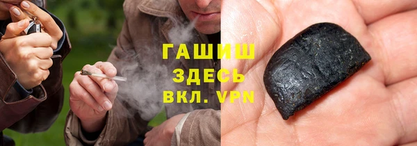 MDMA Белоозёрский