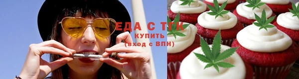 МДПВ Беломорск