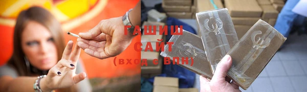МДПВ Беломорск