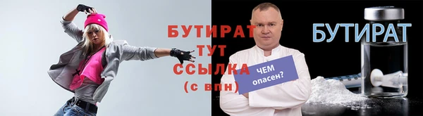 МДПВ Беломорск
