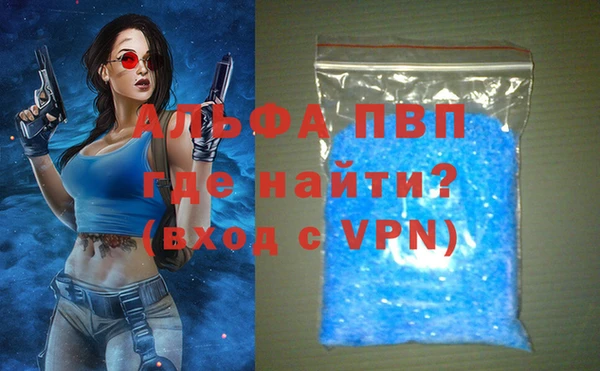 MDMA Белоозёрский