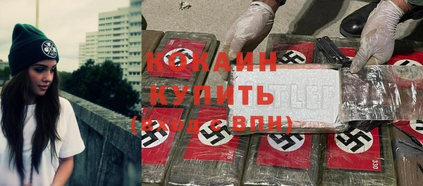 MDMA Белоозёрский