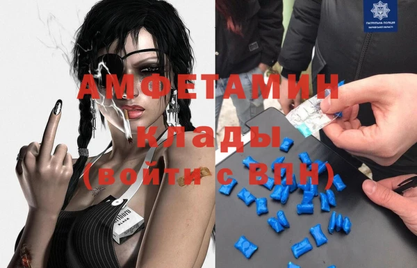дистиллят марихуана Ладушкин
