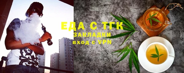 МДПВ Беломорск