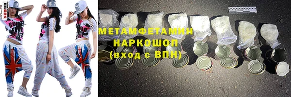 стаф Лагань