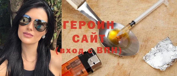 меф Лабытнанги