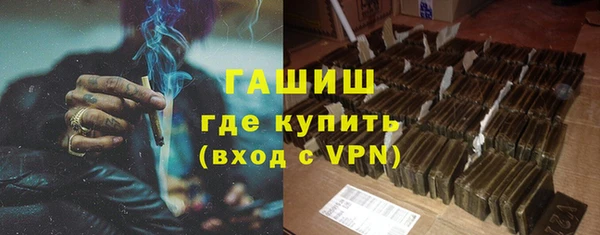 МДПВ Беломорск