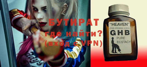МДПВ Беломорск